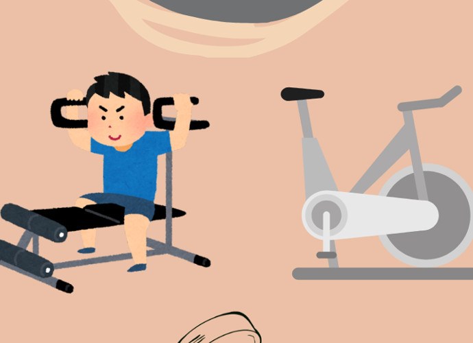Nola erabili makinak gimnasioan