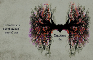 Zea-Mays_diskoa.jpg Zea-Mays_diskoa.jpg